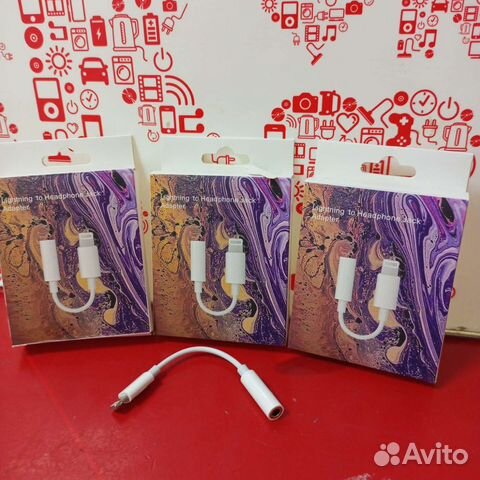 Переходник для Apple lightning-3.5 KG6