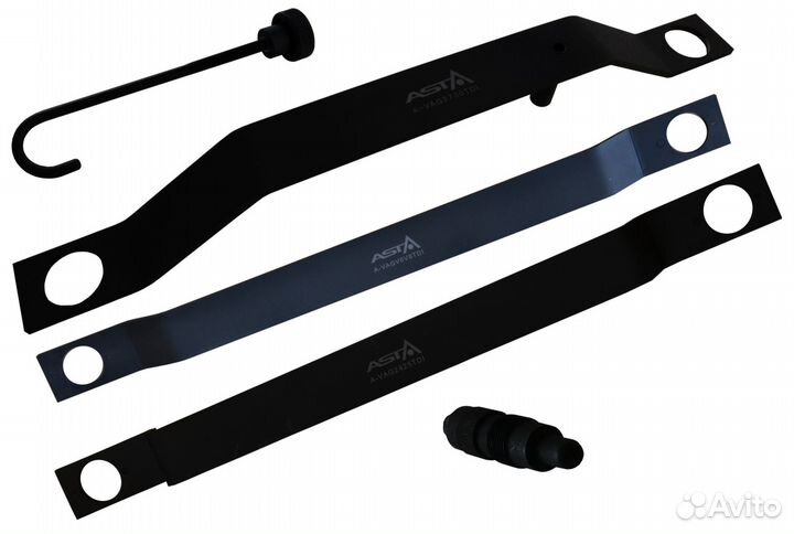 Фиксатор audi V6 V8