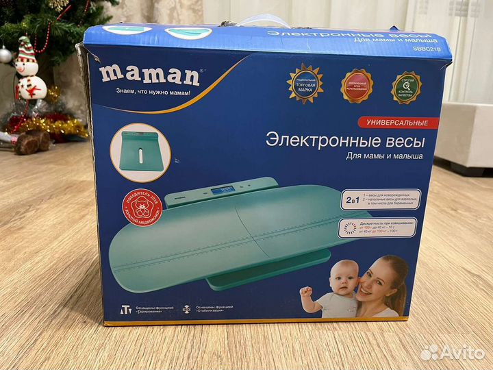 Весы электронные maman