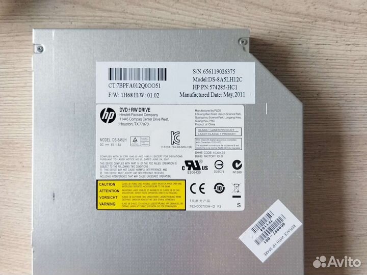 Dvd привод HP