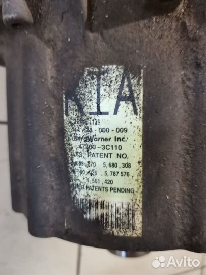 Раздаточная коробка 47300-3C110 Kia Sorento 2,5