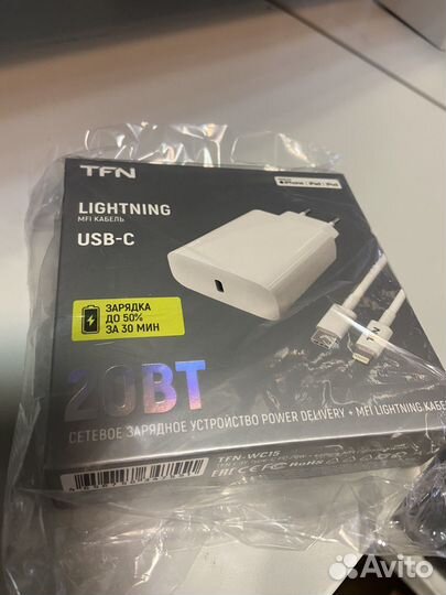 Сетевое зарядное устройство