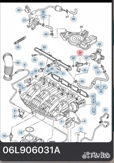 Тнвд для VAG 06L906031A