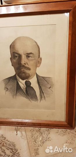 Портрет Ленина