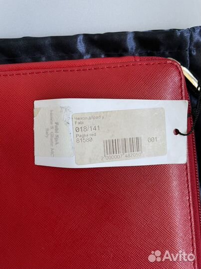 Чехол для iPad Fabi