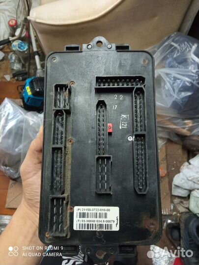 Монтажный блок ваз