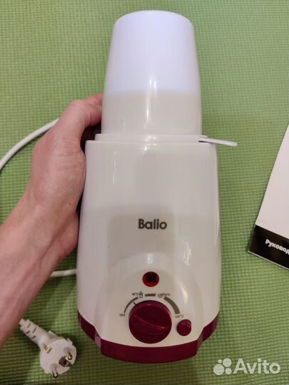 Подогреватель бутылочек детского питания Balio