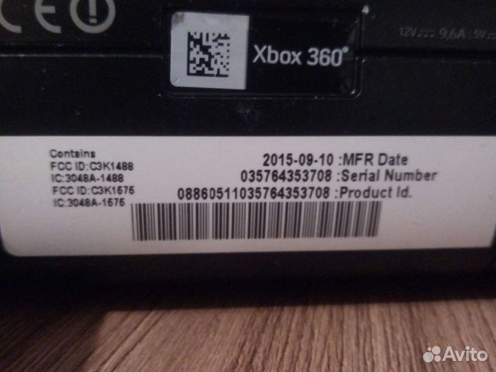 Xbox360