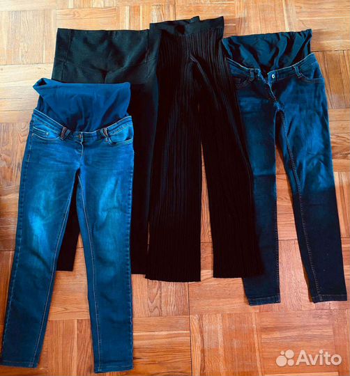 Джинсы для беременных, бандаж, сумки в роддом т.д