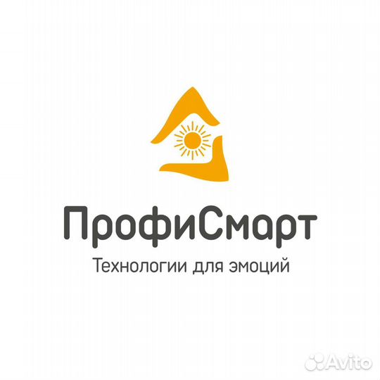 Разнорабочий
