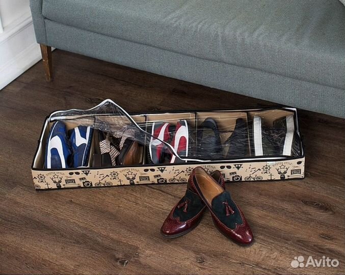Органайзер для хранения обуви
