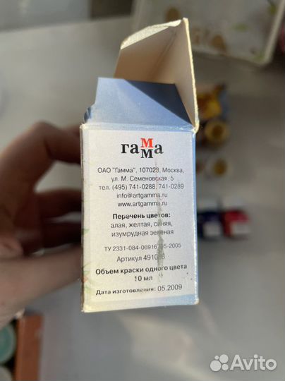 Краски по керамике