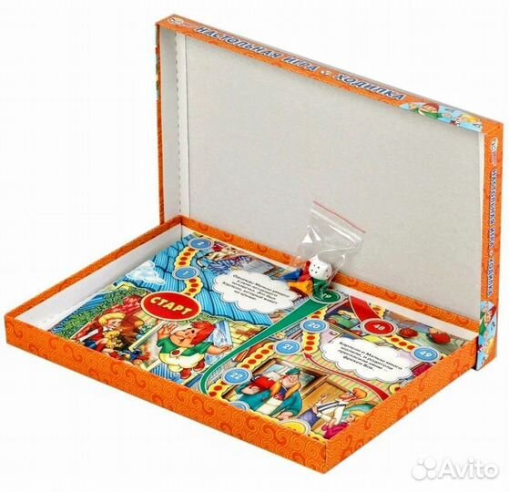 Настольная игра ходилка, две шт. новые