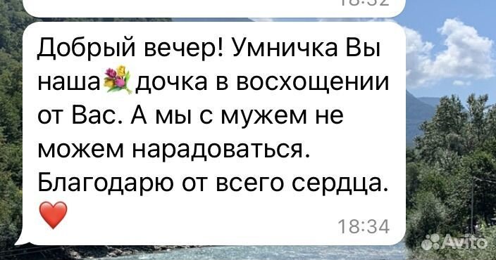 Репетитор по математике огэ и егэ