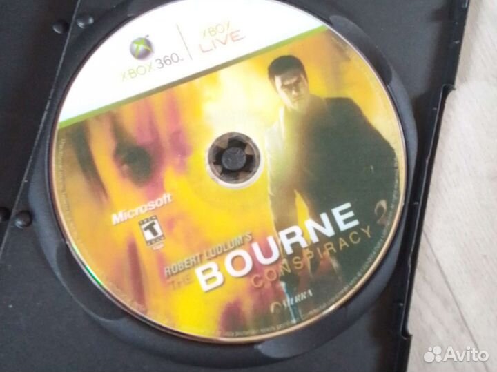Bourne conspiracy