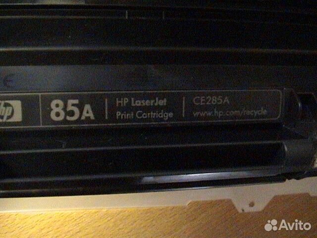 Картриджи бу HP Laser Jet CE285,CF283A