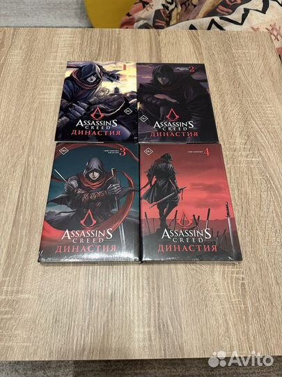 Серия комиксов Ассассин Крид