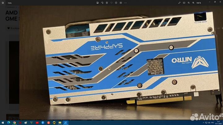 AMD Radeon RX590 Sapphire Nitro+ GME SE