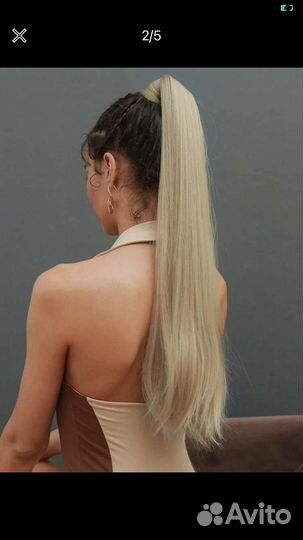 Хвостик новый