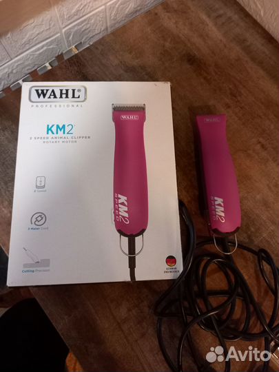 Машинка для стрижки животных wahl