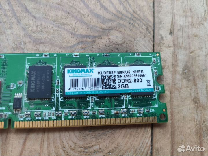 Оперативная память ddr2 2gb 800 Мгц