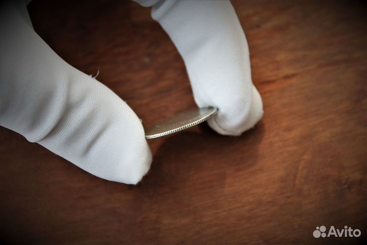 20 Копеек 1870 Александр II в Твери