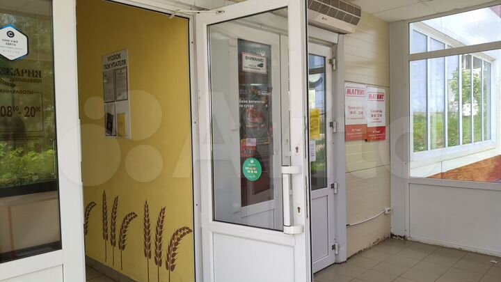 Торговая площадь, 140 м²