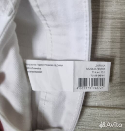 Женские джинсовые шорты Zarina