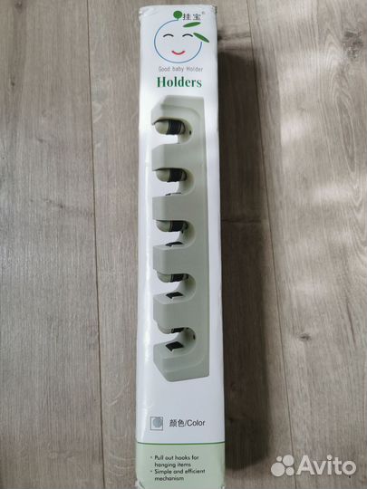 Держатель для швабры