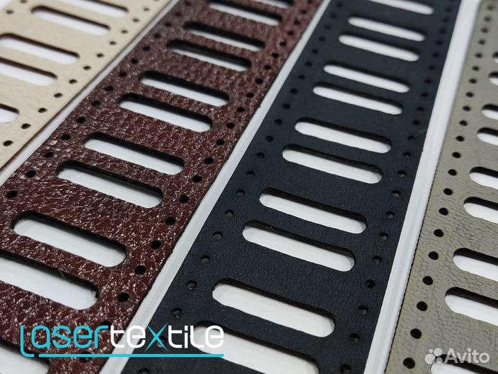 Лазерная резка ткани, кожи, картона