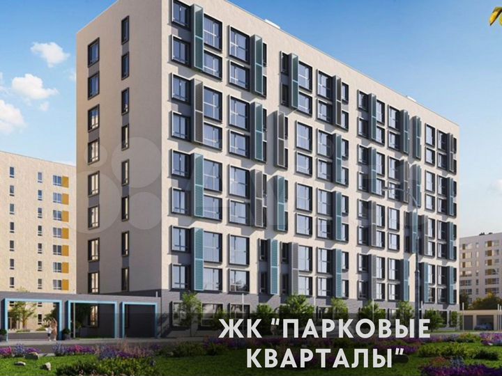 1-к. квартира, 30,6 м², 9/9 эт.