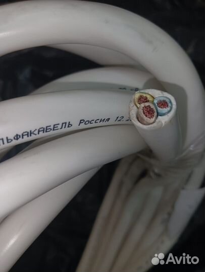 Кабель пвс 3,6 новый