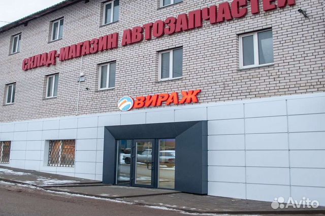 Менеджер по подбору запчастей