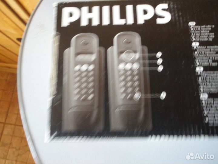 Новый Philips Duo Xalio 200