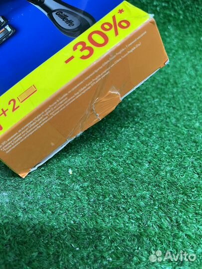 Бритвенный станок