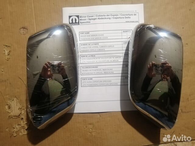 Новые хромированные накладки зеркал Cherokee KL