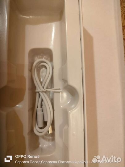 Аппарат для ультразвуковой чистки лица