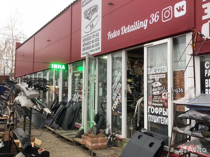 Радиатор 2108-2114