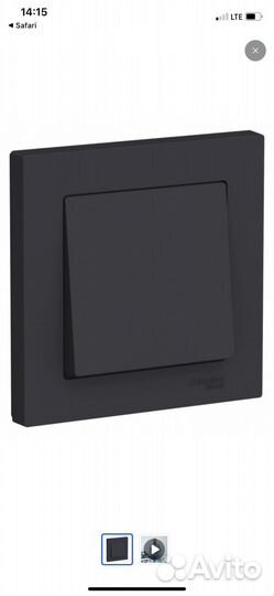 Умный выключатель Shneider Electric