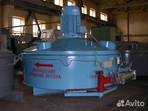 Бетоносмеситель бп-1500