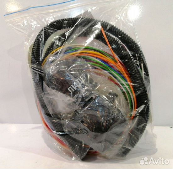 Комплект электропроводки для тсу фаркопа