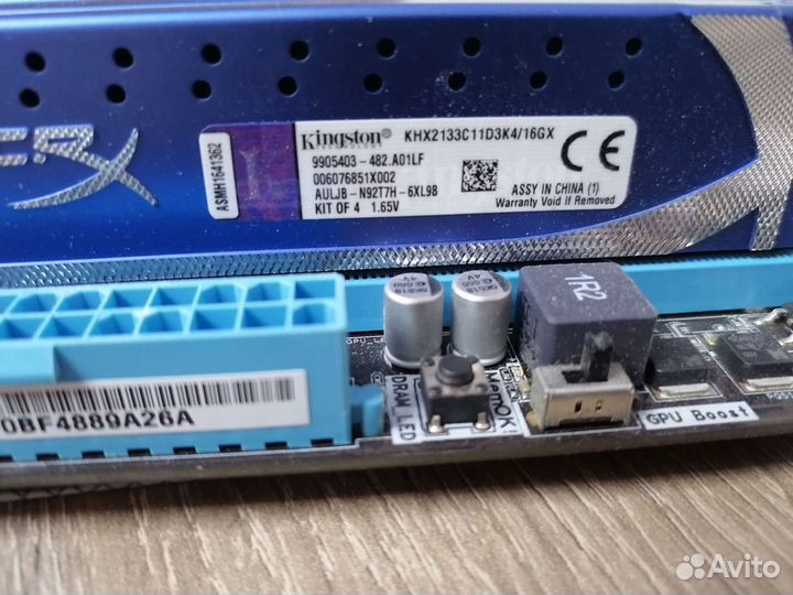 Материнская плата с процессором и озу