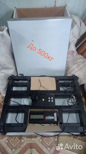 Продам весы новые