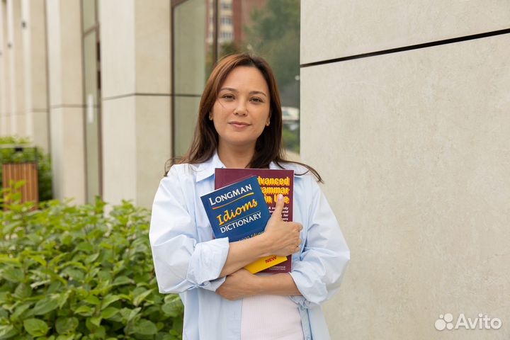 Репетитор по английскому для детей