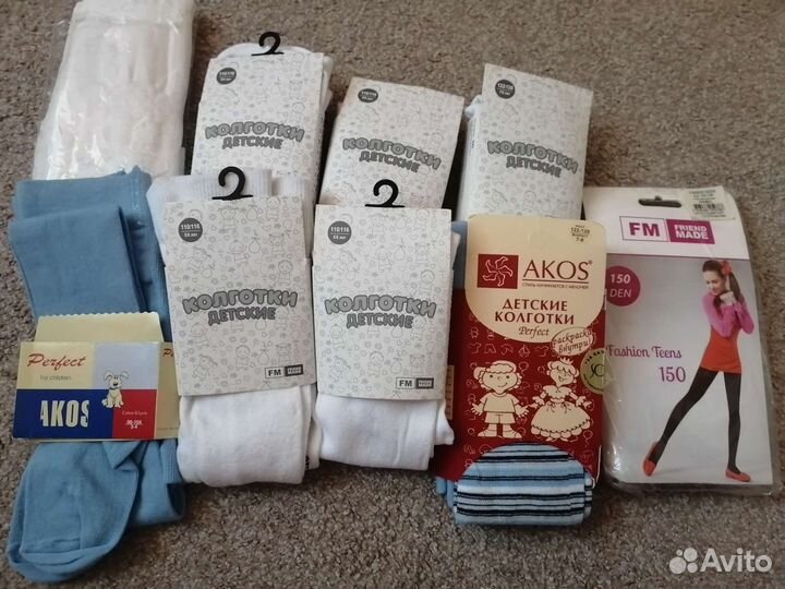 Носки новые