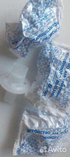 Воздуховод для исскуственного дыхания