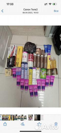 Составы инструменты для мастера кератина ботокса