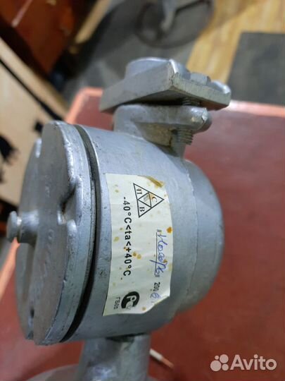 Фонарь уличный