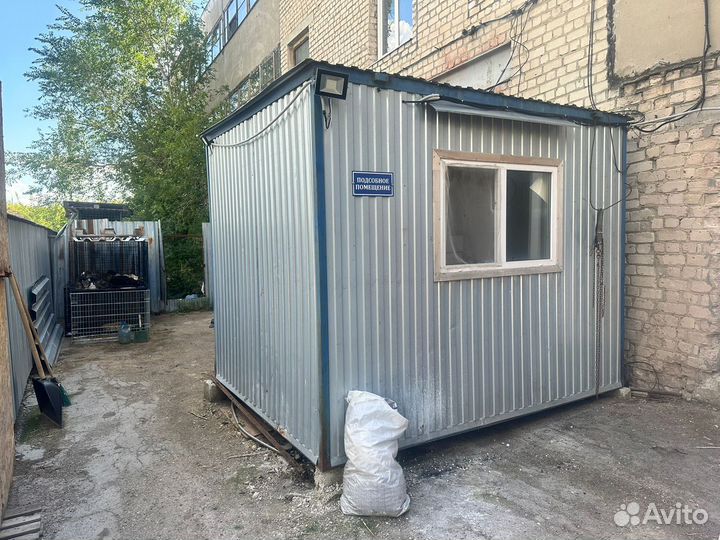 Готовый бизнес с госконтрактами