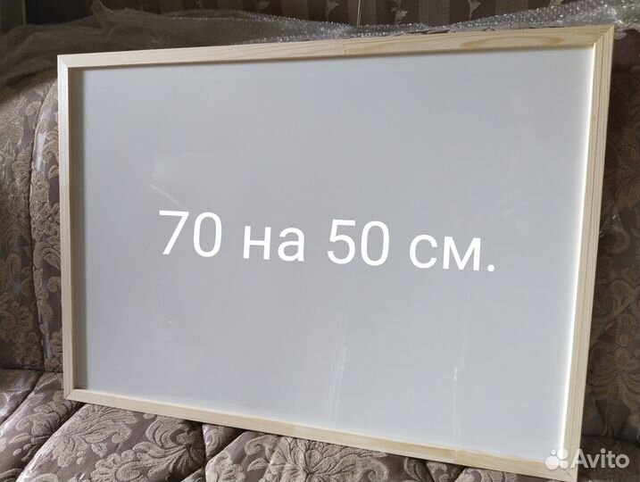 Магнитная доска на стену